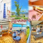 и Kаравани дрийм гардения كيتن