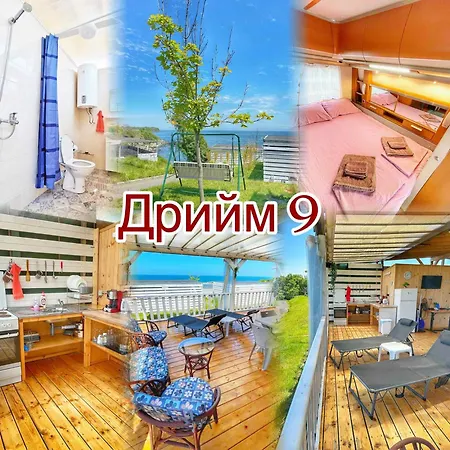 и Kаравани дрийм гардения キテン
