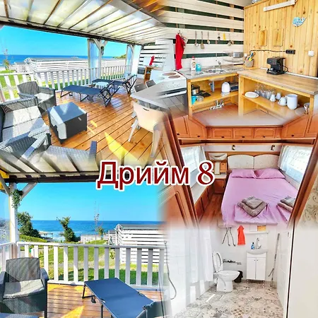 Kemping и Kаравани дрийм гардения
