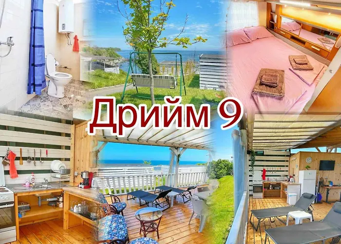 и Kаравани дрийм гардения Naousa