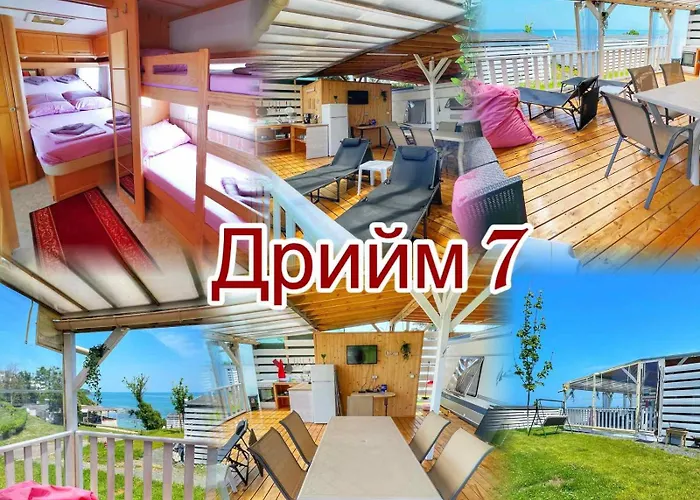 и Kаравани дрийм гардения Naousa